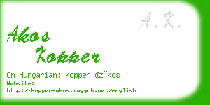 akos kopper business card